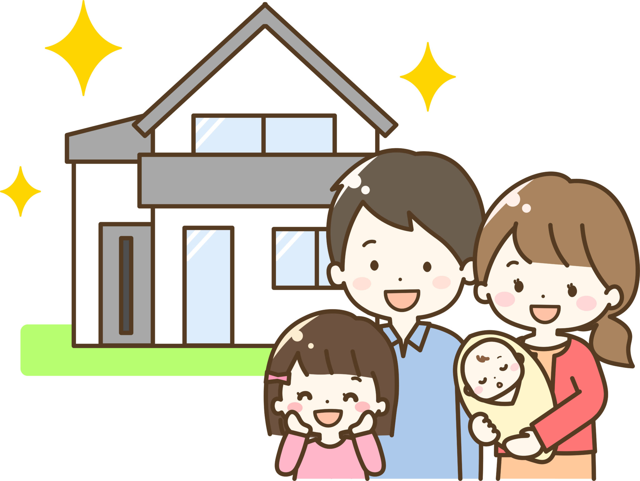 住宅支援事業で家がきれいになって喜ぶ家族