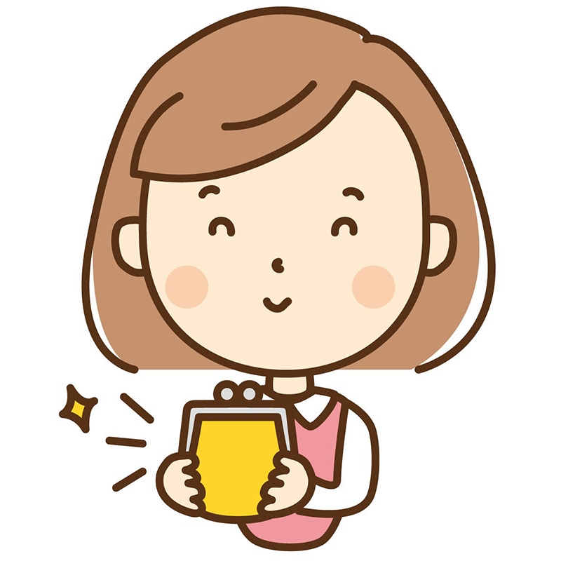 コストが抑えられて喜ぶ女性